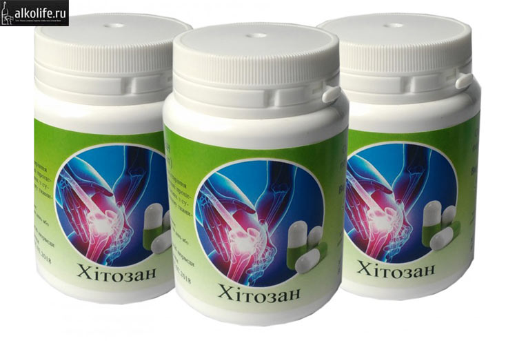 Хитозан