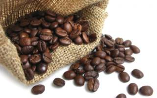 Кофейные зерна