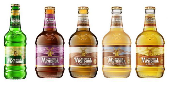 старый мельник пивной бочонок