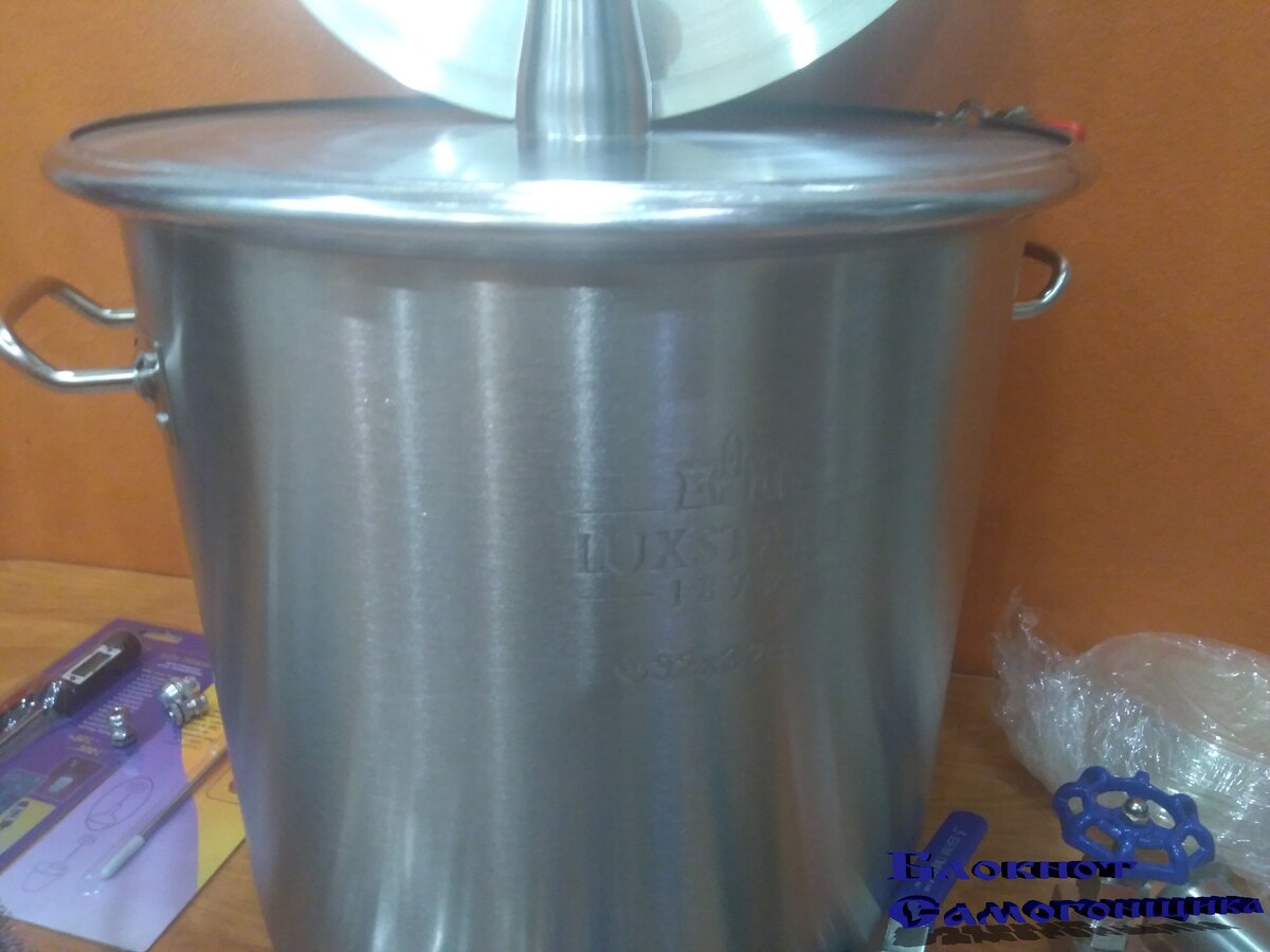 САМОГОННЫЙ ДИСТИЛЛЯТОР от Сан Саныча.