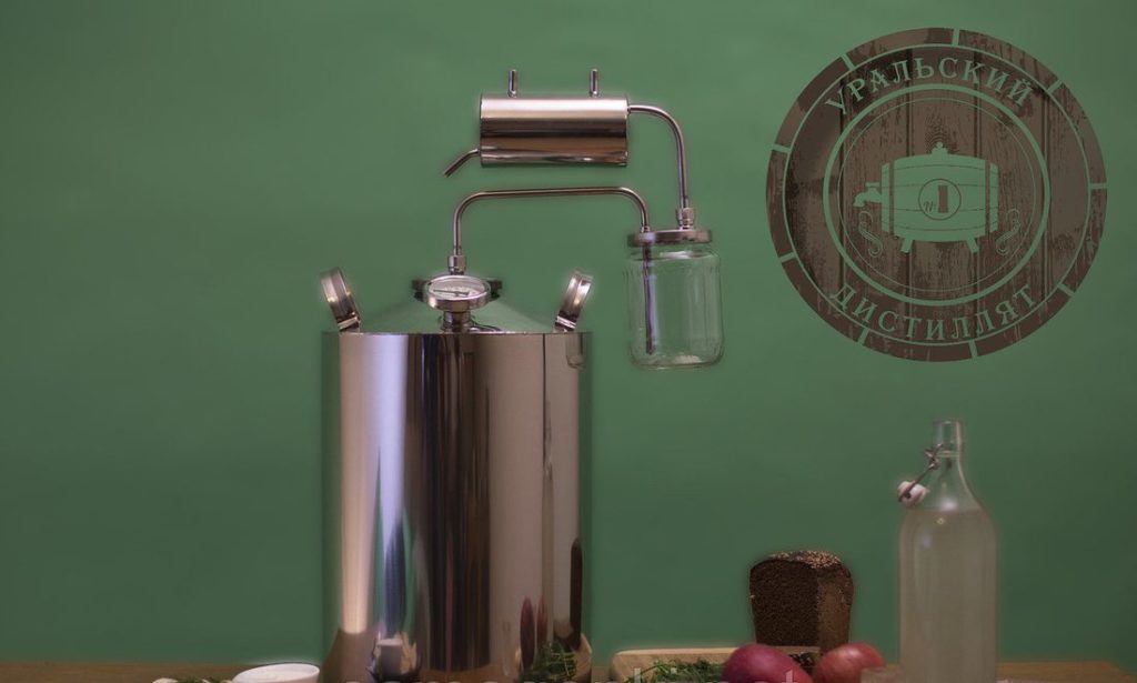 Самогонный аппарат с барботером