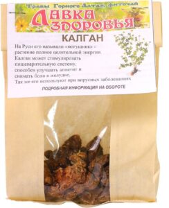 Корень калгана