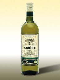 Вино Алиготе (aligote): особенности, виды, культура пития