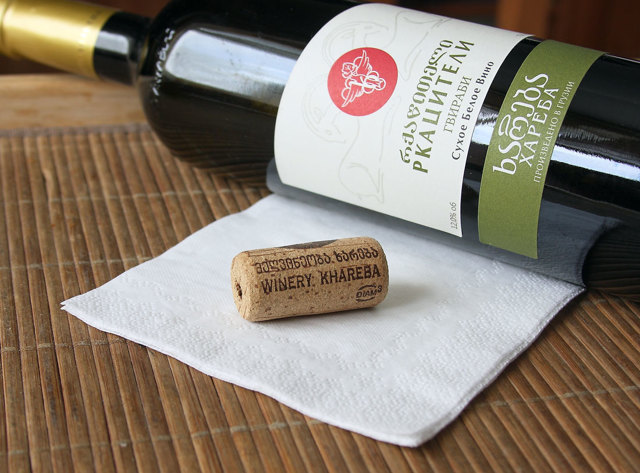 Вино Ркацители: описание, культура пития, известные марки